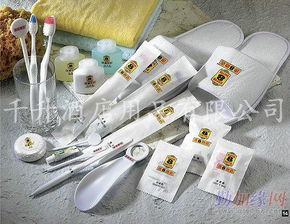 供应海南三亚市酒店客房一次性用品,中高档酒店客房一次性用品批发价格,酒店客房用品批发厂家 供应海南三亚市酒店客房一次性用品,中高档酒店客房一次性用品批发价格,酒店客房用品批发厂家价格