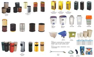 酒店用品的采购及管理流程