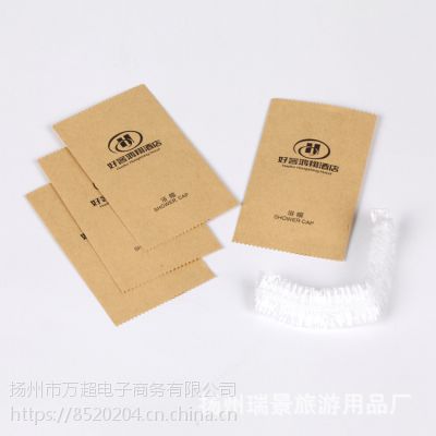 价格 厂家 中国供应商