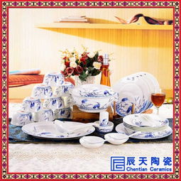 青花瓷餐具 高档骨瓷餐具 酒店用品餐具价格 厂家 图片