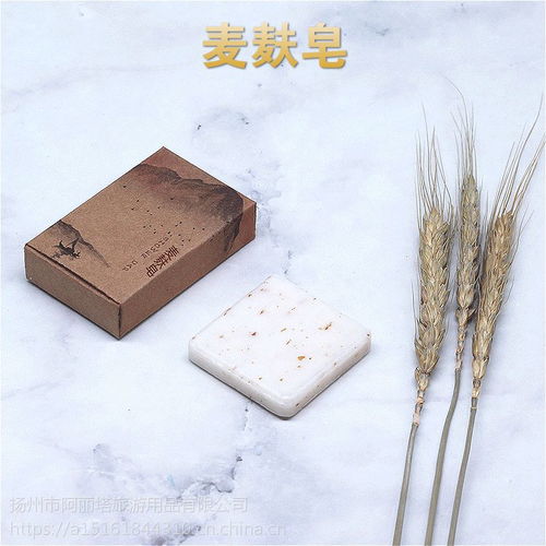 厂家直销一次性牙刷酒店用品宾馆洗漱套装拖鞋批发定制价低质优诚信企业