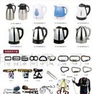 安国酒店用品价格表图片_高清图_细节图-郑州辉如意酒店用品 -