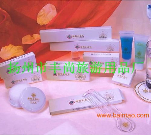 宾馆酒店一次性用品套装 牙具梳子香皂洗发水沐浴露批发–宾馆酒店一次性用品套装 牙具梳子香皂洗发水沐浴露厂家–宾馆酒店一次性用品套装 牙具梳子香皂洗发水沐浴露供应商