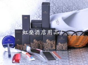 衡水星级宾馆拖鞋 四星级酒店一次性拖鞋 快捷酒店一次性用品_运动、休闲_世界工厂网中国产品信息库