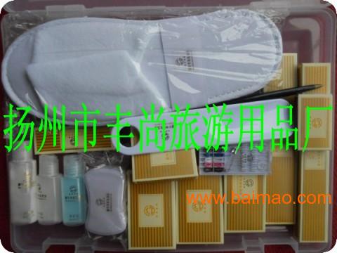 酒店一次性用品 生产供应黑妹牙具一次性旅游套装 ,酒店一次性用品 生产供应黑妹牙具一次性旅游套装 生产厂家,酒店一次性用品 生产供应黑妹牙具一次性旅游套装 价格