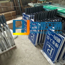  广州瑶天酒店用品厂 主营 果皮箱 指示牌 灯箱
