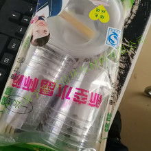 郑州嘉和酒店用品商行