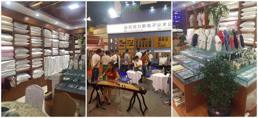 [百士德酒店用品]网上酒店用品自选超市 让销售乘上直升梯