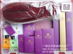 供应河南鹤壁市一次性用品 酒店客房用品批发