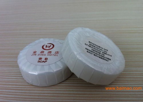 假日宾馆客房用品 假日酒店一次性用品 假日宾馆客房,假日宾馆客房用品 假日酒店一次性用品 假日宾馆客房生产厂家,假日宾馆客房用品 假日酒店一次性用品 假日宾馆客房价格